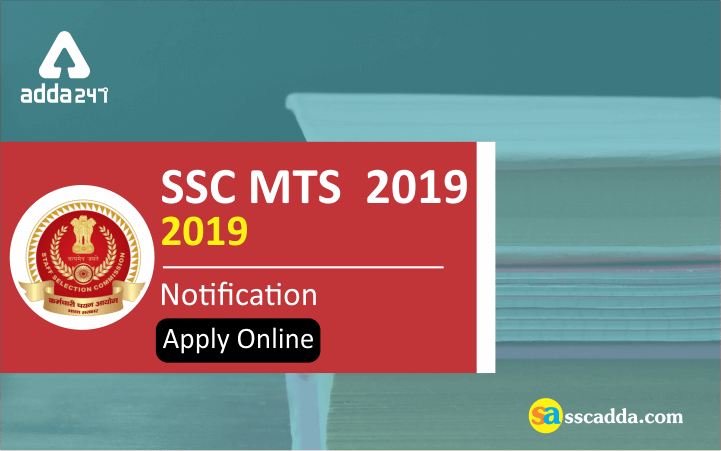 Mts Application Form Download, Ssc Mts 2019 Apply Online, Mts Application Form Download