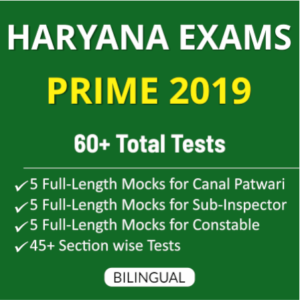 Govt. Jobs in Haryana 2019: More than 15000 Vacancies |_3.1