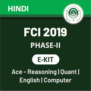 FCI Phase-II Study Material : Special Offer On Test Series |_13.1