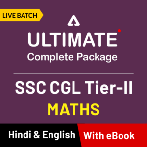 SSC CGL Tier II Ultimate Package | Last Day To Enroll | Latest Hindi Banking jobs_5.1