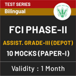 FCI Phase-II Study Material : Special Offer On Test Series |_3.1