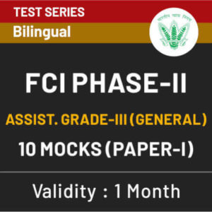 FCI Phase-II Study Material : Special Offer On Test Series |_4.1