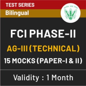 FCI Phase-II Study Material : Special Offer On Test Series |_5.1