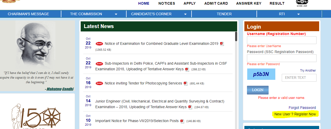 SSC CGL Apply Online 2021: SSC CGL के लिए 31 जनवरी 2021 से पहले करें ऑनलाइन आवेदन 2021(Process of online application for SSC CGL 2020-21) | Latest Hindi Banking jobs_3.1