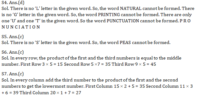 Training SCA_SLES15 For Exam