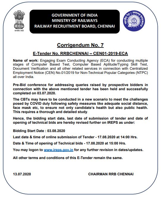 RRB NTPC Admit Card 2020: 28 दिसंबर 2020 से RRB NTPC के लिए CBT शुरू, RRB NTPC एडमिट कार्ड 2020 जल्द होगा जारी | Latest Hindi Banking jobs_5.1