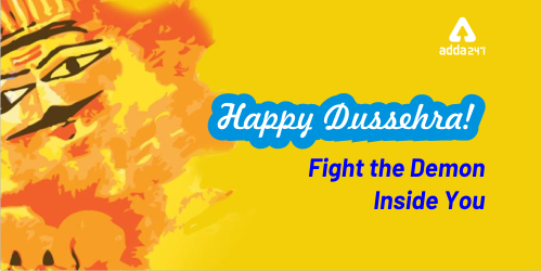 Dussehra