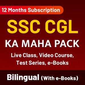 How To Crack SSC JHT Paper-2 Exam?_4.1