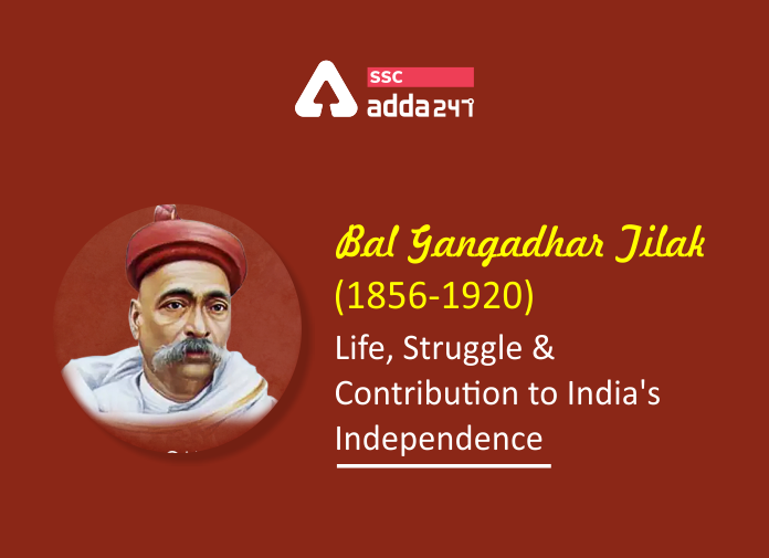 Bal Gangadhar Tilak