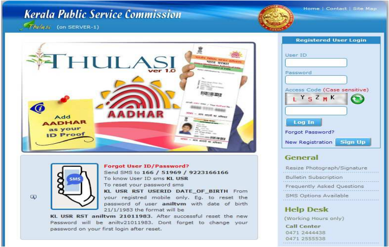 kerala psc thulasi login