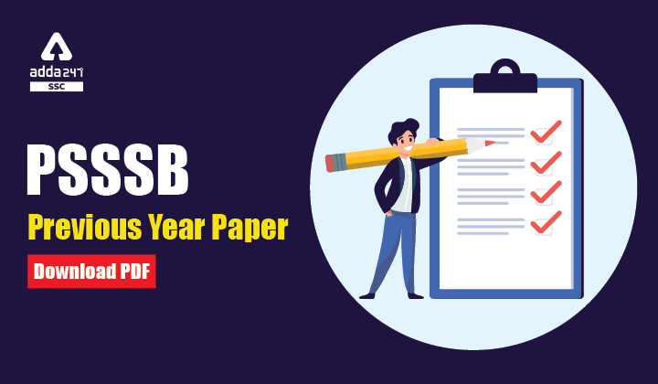 PSSSB Previous Year Paper Download PDF-01