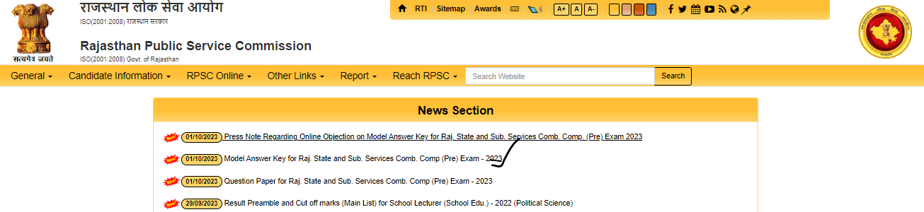 RPSC RAS Answer Key 2023 Out, Download Response Sheet PDF_3.1