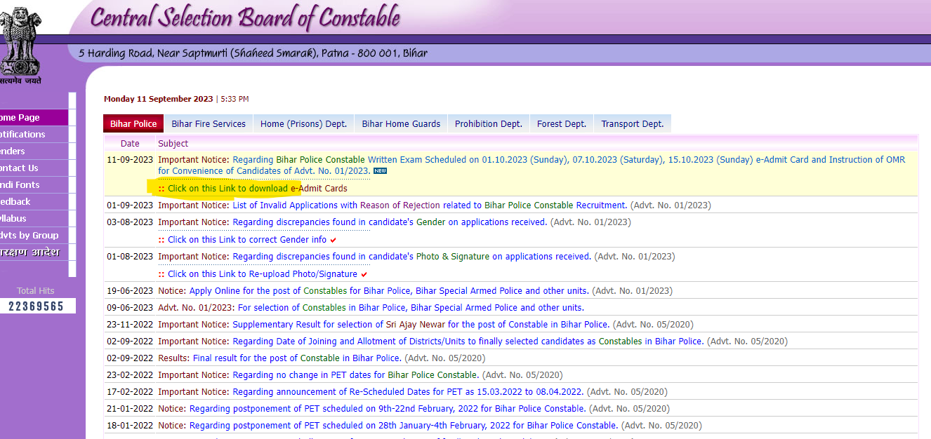 Bihar Police Constable Admit Card: Download Now_4.1