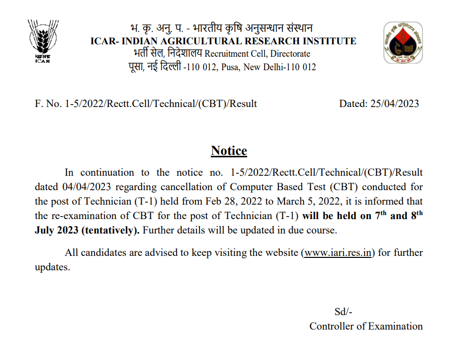 ICAR IARI Technician Re-Exam Schedule_3.1