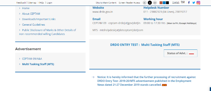 DRDO MTS Exam Date 2022 |_3.1