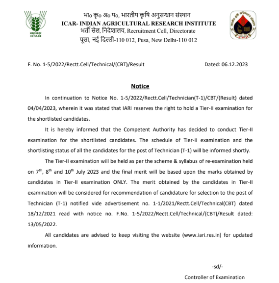 BTSC ITI Instructor Recruitment 2023 Exam 