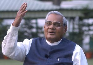 atal bihari