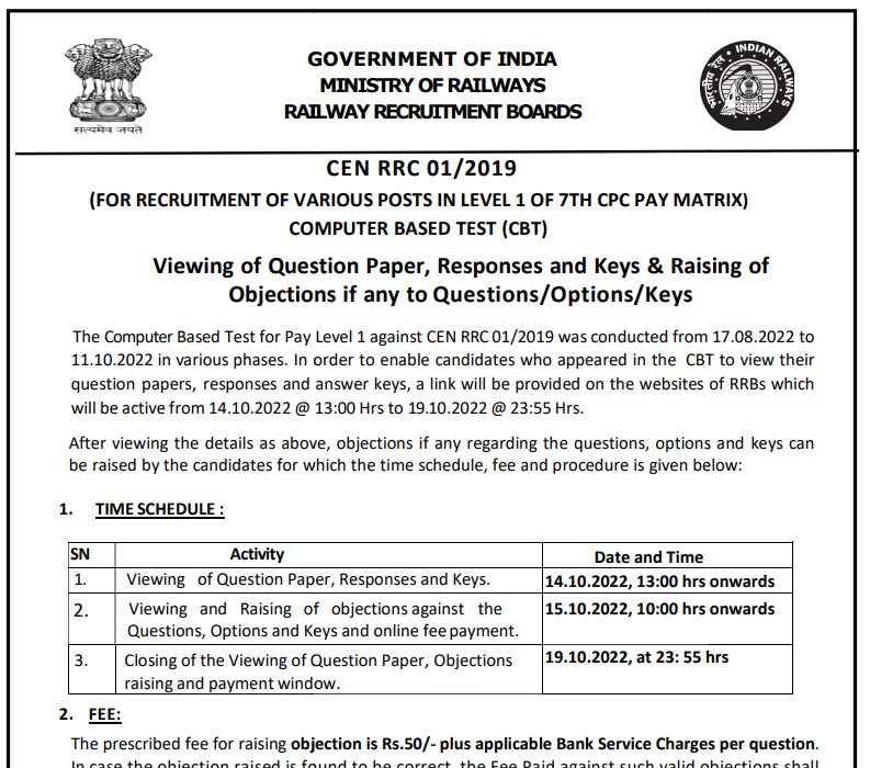 RRB Group D answer Key Notice