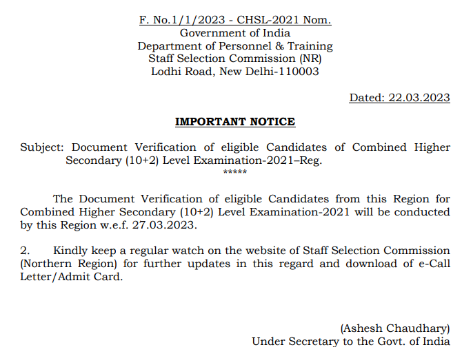 SSC CHSL DV Admit Card: Check Latest Notice_3.1