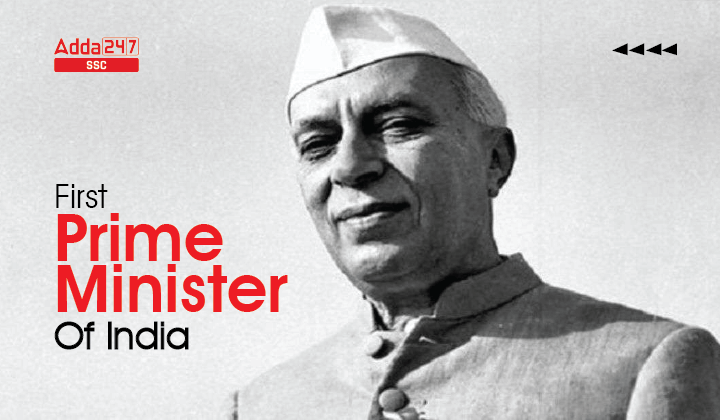 who is the first best prime minister of india