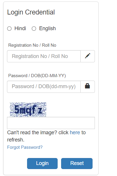 FCI Admit card