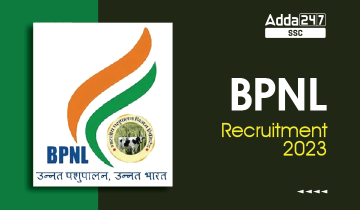 BPNL Recruitment