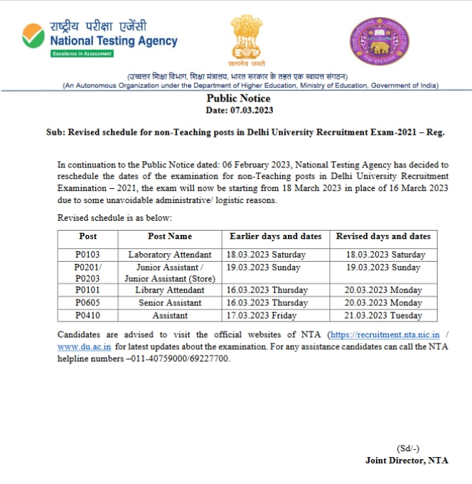 Nta exam date