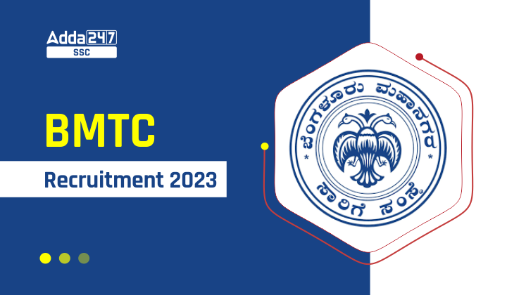 BMTC Recruitment 2023