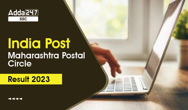 India Post Maharashtra Postal Circle Result 2023-01