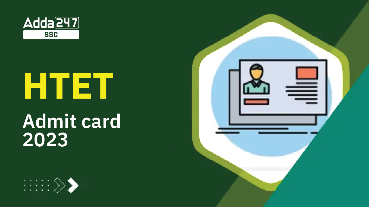 HTET Admit Card