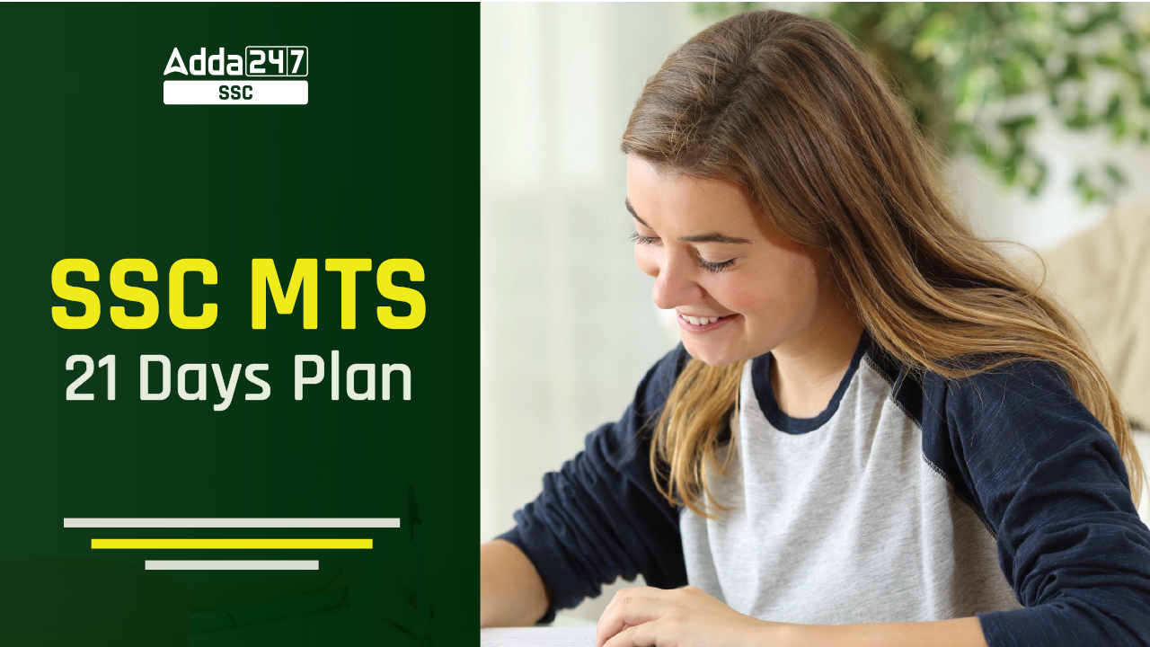 SSC MTS Study Plan-01