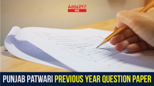 Punjab Patwari Previous Year Question Papers PDF