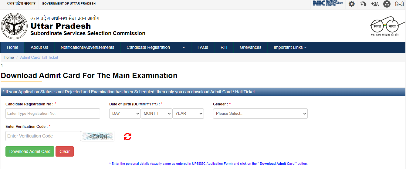 UPSSSC Forest Inspector Admit Card 2023 Out, Download Link_3.1