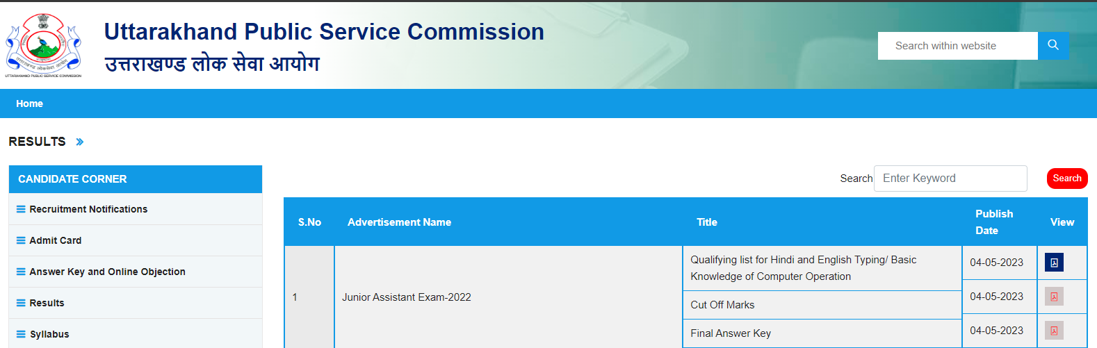 UKPSC Junior Assistant Result 2023 Out, Download PDF Link_4.1