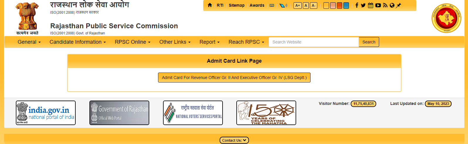 RPSC EO RO Admit Card 2023 Released, Download Link_5.1