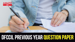 DFCCIL Previous Year Question Paper, Download PDF