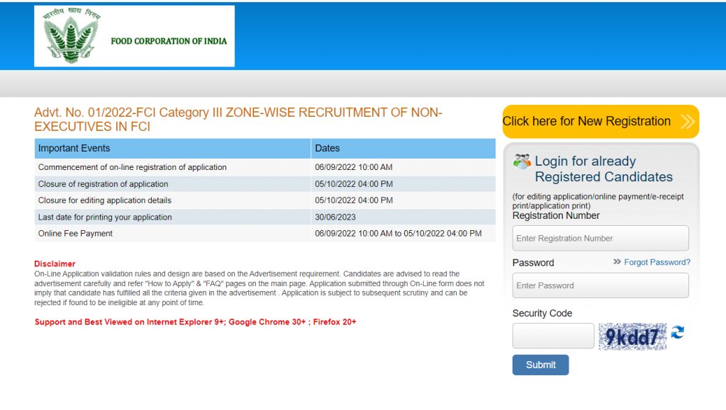 FCI Reprint application