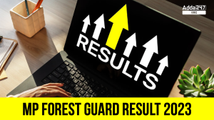 MP Forest Guard Result 2023