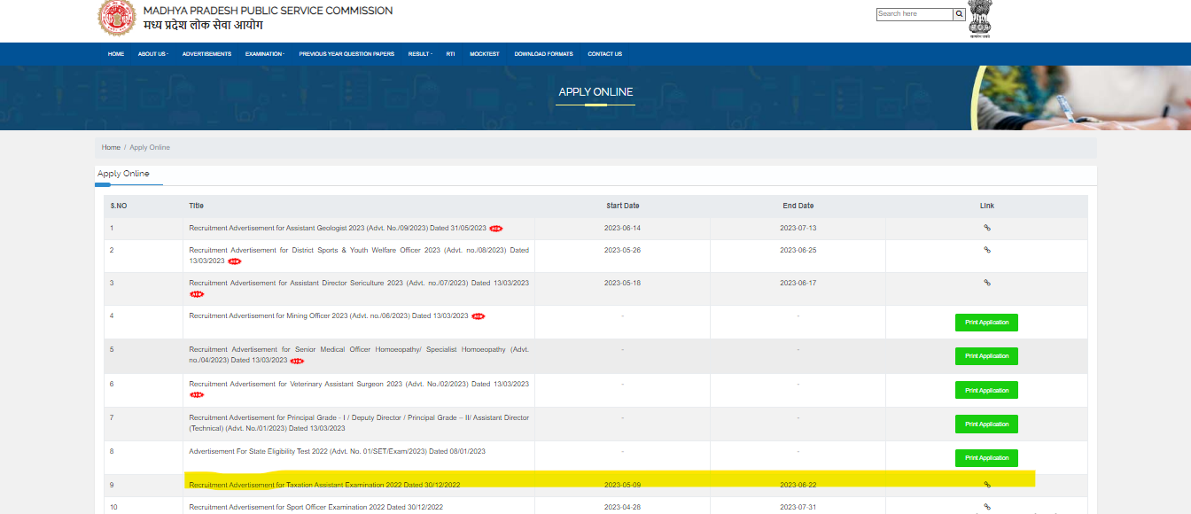 MPPSC Taxation Assistant 2023 Exam Date Out_5.1
