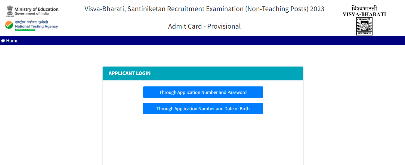 Visva Bharati Admit Card 2023 Out, Download Link_3.1