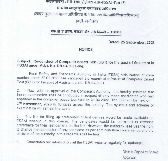 FSSAI Exam Date 2023 Out for CBT, Exam Schedule & Pattern_3.1