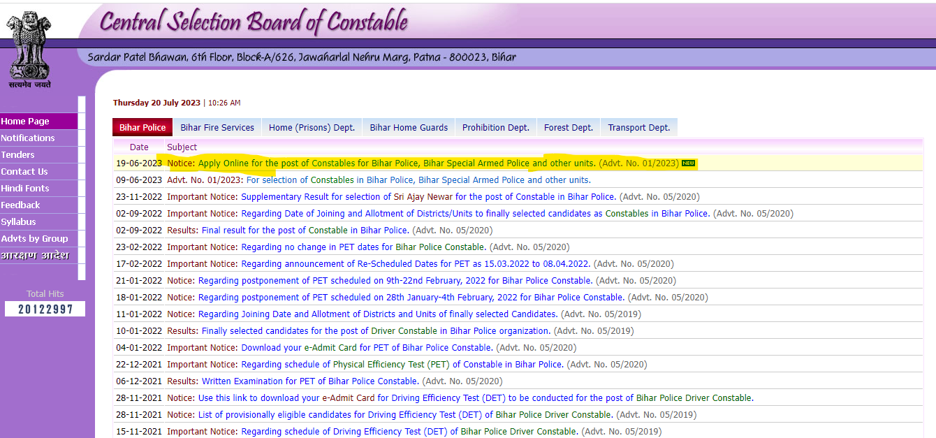 Bihar Police Recruitment 2023, Exam Date Out For 21391 Vacancies_4.1