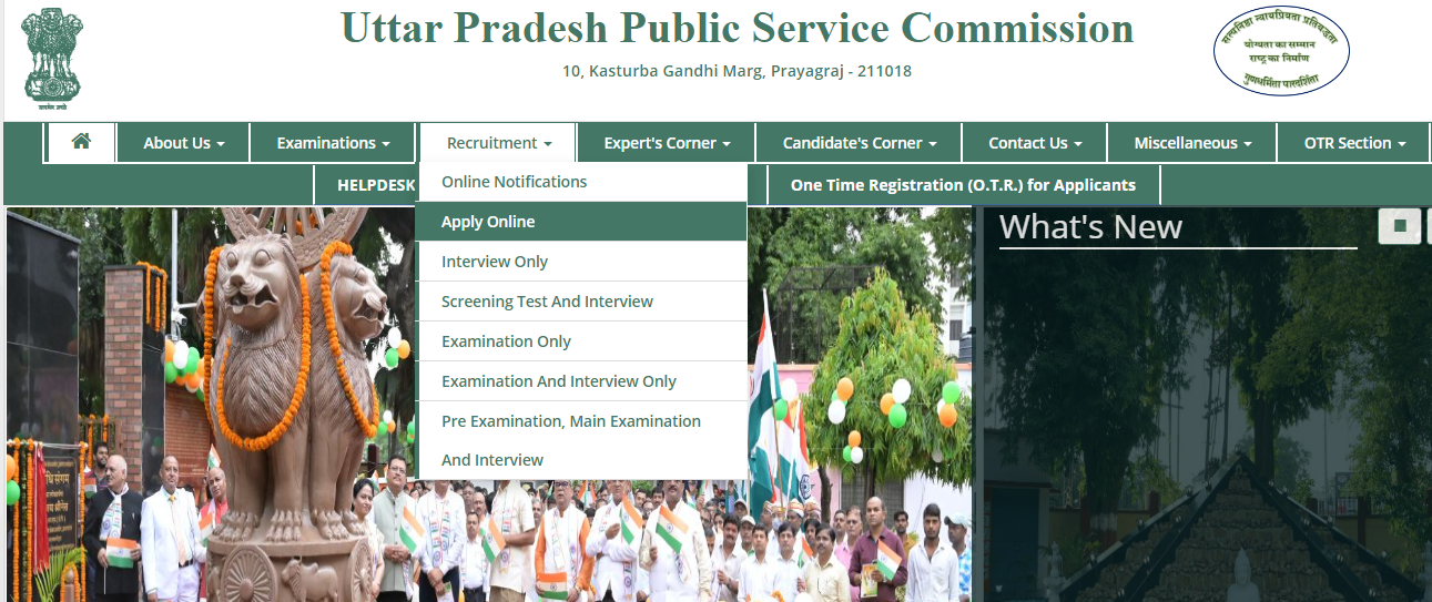 uppsc staff nurse apply online steps