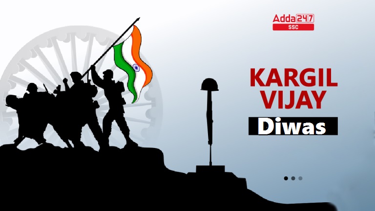 kargil Vijay diwas