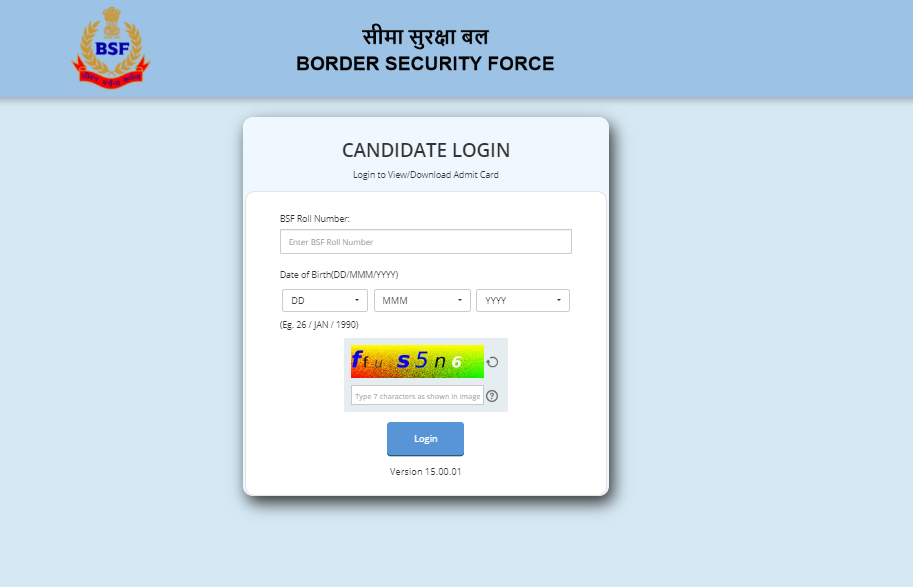 BSF Tradesman Admit Card