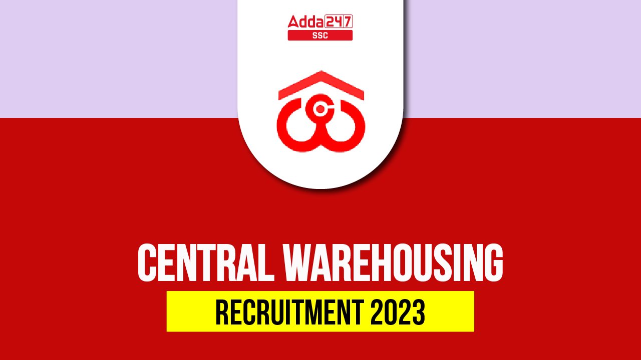 CWC Recruitment 2023