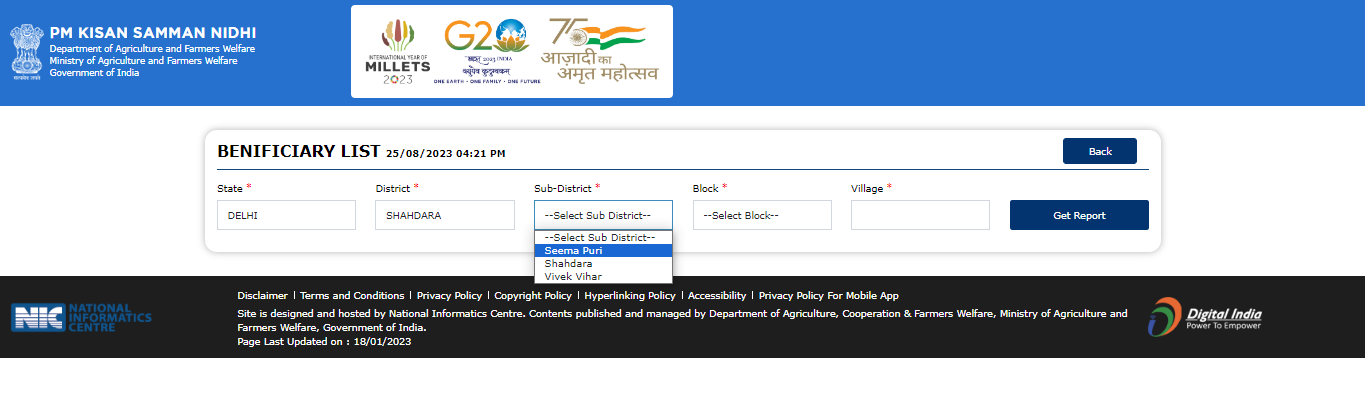 PM Kisan Beneficiary List steps