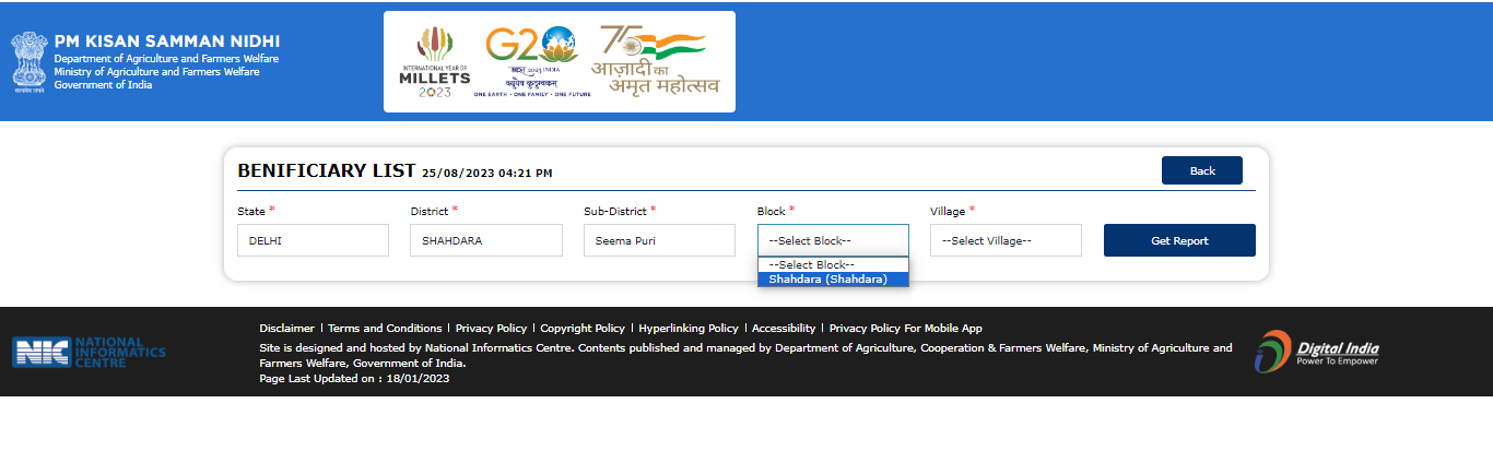 PM Kisan Beneficiary List steps