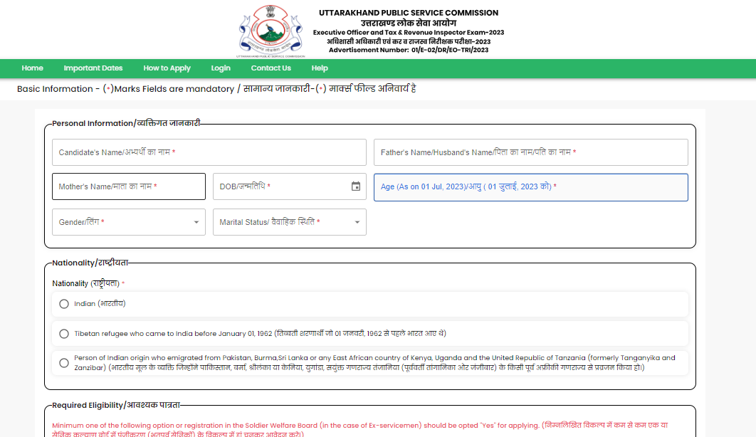 UKPSC EO and Revenue Inspector Recruitment 2023, Last Date To Apply_7.1