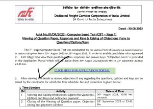 DFCCIL Answer Key step 3